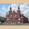 RussiaTrip 540.jpg   147.0K